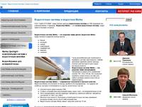 ����������� ������� � ��������� Marley